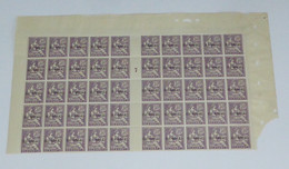 ROUAD - 1916-20 - N°Yv. 12 - Type Mouchon 30c Violet - Bloc De 50 - Bord De Feuille - Neuf Luxe ** / MNH - Ungebraucht