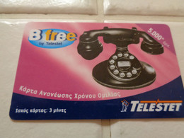 Greece Phonecard - Telephones