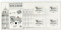 FRANCE FEUILLET DE 4 TIMBRES PERSONNALISES " LE BON MARCHE RIVE GAUCHE 160 ANS DE CREATION " - Nuevos