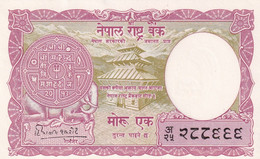 BILLETE DE NEPAL DE 1 RUPEES DEL AÑO 1965 SIN CIRCULAR (UNC) (BANKNOTE) - Népal