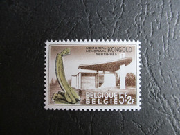 Nr 1420 - Kongolo - Luppi/Varibel V2 (OCB V2) - Ballon Boven Het Dak - MNH** - Andere & Zonder Classificatie