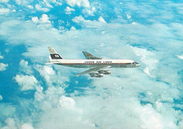 AVION AVIATION JAPAN AIRLINES JAL  DC-8 JET COURIER (plane)   *PRIX FIXE - 1946-....: Modern Era