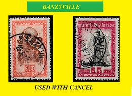 BANZYVILLE BELGIAN CONGO / CONGO BELGE CANCEL STUDY [1] WITH COB 299+191-A [ 2 STAMPS ] - Errors & Oddities