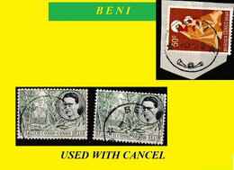 BENI BELGIAN CONGO / CONGO BELGE CANCEL STUDY [3] WITH COB 330+362 [ 3 STAMPS ] - Abarten Und Kuriositäten