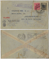 Brazil 1932 Commercial Cover From Rio De Janeiro To Blumenau Cancel Airplane & Via Aeropostale Definitive +airmail Stamp - Airmail (Private Companies)