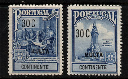 1652- PORTUGAL - 1925 - SC#:  - MH - MONUMENT AT POMBA - Unused Stamps