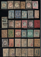 1661 - FRANCE  1870'S - 1900'S-  REVENUE STAMPS LOT X 70 - Timbres