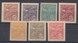 Brazil Brasil 1920 Issue, Mint Never Hinged Imperforated - Unused Stamps