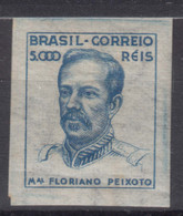 Brazil Brasil 1941 Issue, Mint Never Hinged Imperforated - Ongebruikt