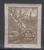 Brazil Brasil 1941 Issue, Mint Never Hinged Imperforated - Nuevos