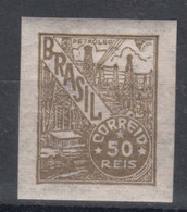 Brazil Brasil 1941 Issue, Mint Never Hinged Imperforated - Unused Stamps