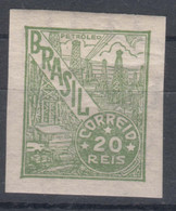 Brazil Brasil 1941 Issue, Mint Never Hinged Imperforated - Ungebraucht