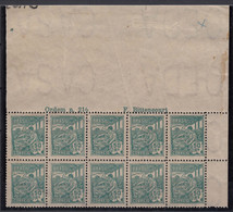 Brazil Brasil 1920 Mi#222 Mint Never Hinged Piece Of 10 - Nuevos