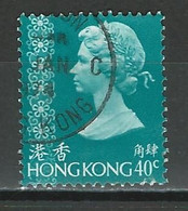 Hong Kong SG 288, Mi 273 O Used - Used Stamps