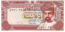 OMAN 100 BAISA 1994 P 22 UNC SC NUEVO - Oman