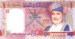 OMAN 1 RIAL 2005 P 43 UNC SC NUEVO - Oman