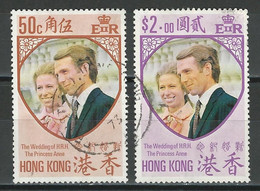 Hong Kong SG 297-98, Mi 282-83 O Used - Used Stamps