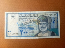 OMAN 200 BAISA 1995 P 32 USED USADO - Oman