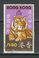 Hong Kong SG 303, Mi 288 O Used - Used Stamps