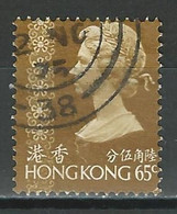 Hong Kong SG 319, Mi 302 O Used - Gebruikt