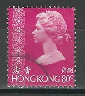 Hong Kong SG 321, Mi 336 O Used - Used Stamps
