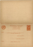 Russia USSR - Mi. P 80 Stationary Postcard [1929] - ...-1949