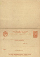 Russia USSR - Mi. P 81 Stationary Postcard [1929] - ...-1949