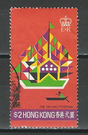 Hong Kong SG 333, Mi 312 O Used - Used Stamps