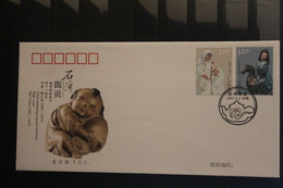 China 2007; Shiwan Ceramics; MiNr. 3824-25, FDC - 2000-2009