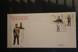 China 2007; Yang Shangkun, MiNr. 3869-70; FDC - 2000-2009