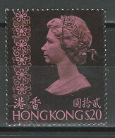Hong Kong SG 353, Mi 323 O Used - Oblitérés