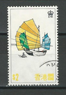 Hong Kong SG 367, Mi 340 O Used - Used Stamps