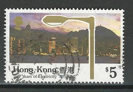 Hong Kong SG 650, Mi 598 O Used - Usati