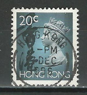 Hong Kong SG 702bp, Mi 701y O Used - Gebraucht