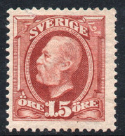SUECIA - SWEDEN Sello Mint DETERIORADO Imagen Del REY OSCAR II X 15 öre Años 1891-1904 – Valorizado En Catálogo € 74,00 - Nuevos