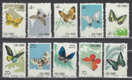 PR CHINA 1963 - Butterflies MNH** - Neufs