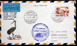 Greenland 1970 FIRST LUFTHANSA POLAR  FLIGHT LH 650  1-3 1970 ( Lot 775 ) - Storia Postale