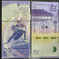 MACAU BANK OF CHINA COMMEMORATIVE 24TH WINTER OLYMPIC - 20PATACAS BANK NOTE - Macau