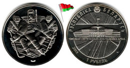 Belarus - 1 Rouble 2013 (World Ice Hockey Championship - Chyzhouka-Arena) - Bielorussia