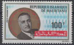 Mauritanie Mauritania - 1971 - Gamal Abdel Nasser - MNH - Mauritanie (1960-...)