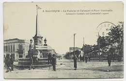 GRECE CARTE SALONIQUE LA FONTAINE DE CALAMARI + TRESOR ET POSTES 6.8.17 *513* - Brieven En Documenten