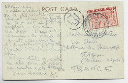 GRECE 5A SOLO CARTE ATHENES TO FRANCE - Lettres & Documents