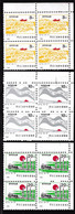 CHINA CHINE HEILONGJIANG  ADDED CHARGE LABELS (ACL) 0.03YUAN X4,0.10YUAN X4, 0.20YUAN X4 SET! - Otros & Sin Clasificación