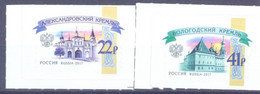 2017. Russia, Definitives, Kremlin's Palaces Of Russia, 2v Self-adhesive, Mint/** - Nuovi