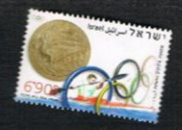 ISRAELE (ISRAEL)  - SG 1708   - 2004  OLYMPIC GAMES: KAYAKING   - USED ° - Used Stamps (without Tabs)