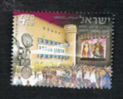 ISRAELE (ISRAEL)  - SG 2059   - 2010 ARMON CINEMA, HAIFA   - USED ° - Usados (sin Tab)