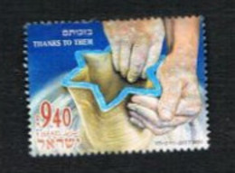 ISRAELE (ISRAEL)  - SG 2184   - 2012 THANK TO THEM   - USED ° - Usados (sin Tab)