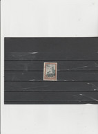 San Marino 1942 - (Sassone)  A21  Used  "Riconsegna Ad Arbe Della Bandiera Italiana" - 25c Bruno E Grigio Nero - Used Stamps