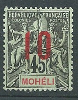 Moheli  - Yvert N°21 (*)    -  AE17947 - Ungebraucht