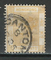 Hong Kong Post In China SG Z180 Canton O Used - Gebruikt